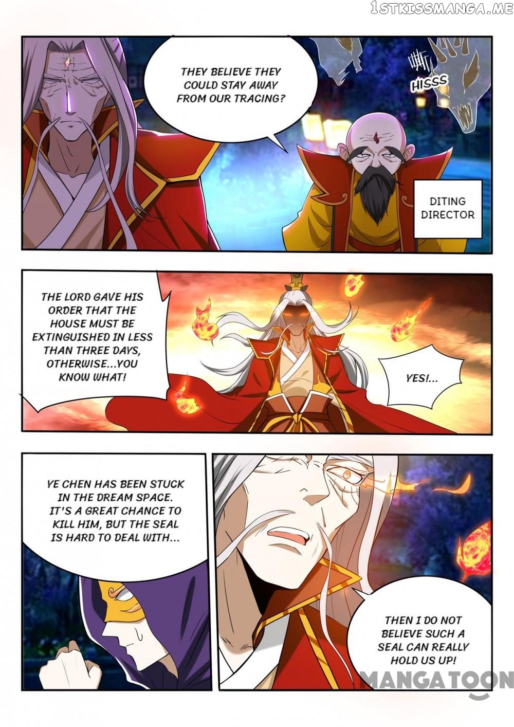 Lord of the Universe chapter 88 - page 6