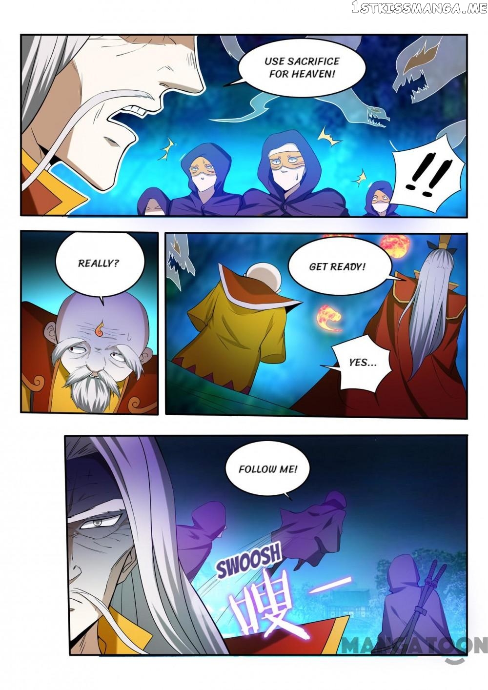 Lord of the Universe chapter 88 - page 7