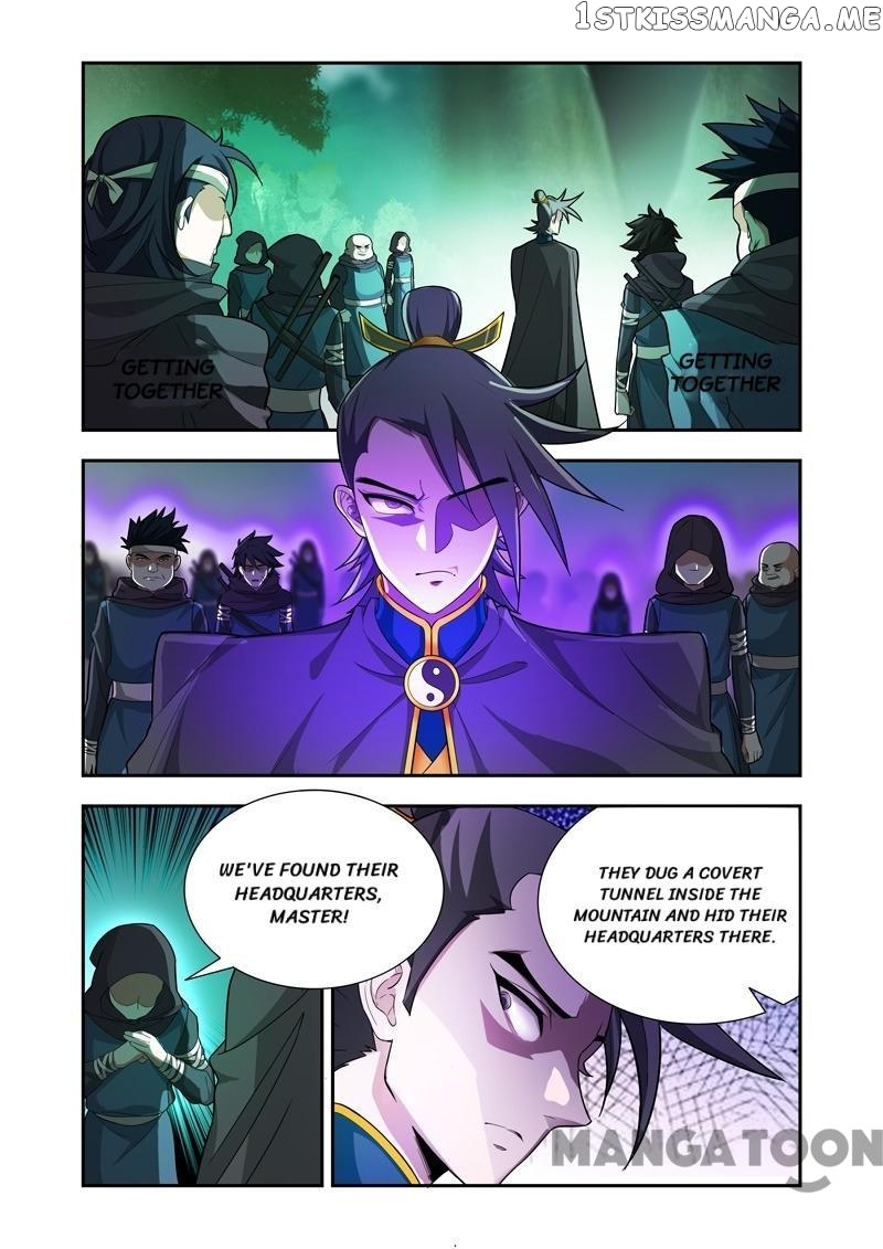 Lord of the Universe chapter 53 - page 1