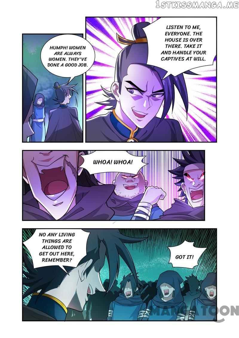 Lord of the Universe chapter 53 - page 2