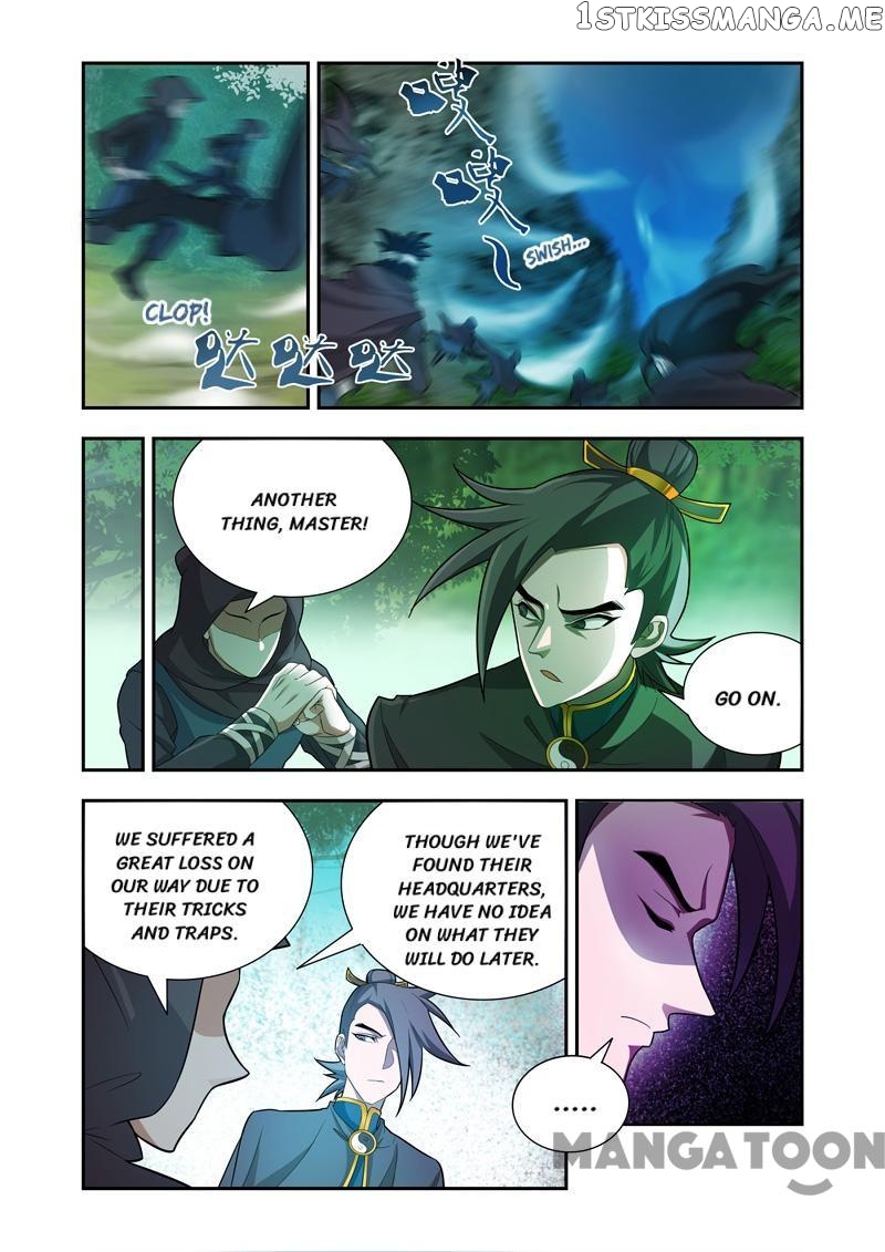 Lord of the Universe chapter 53 - page 3