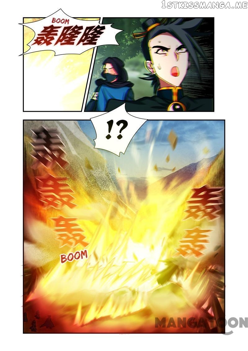 Lord of the Universe chapter 53 - page 4