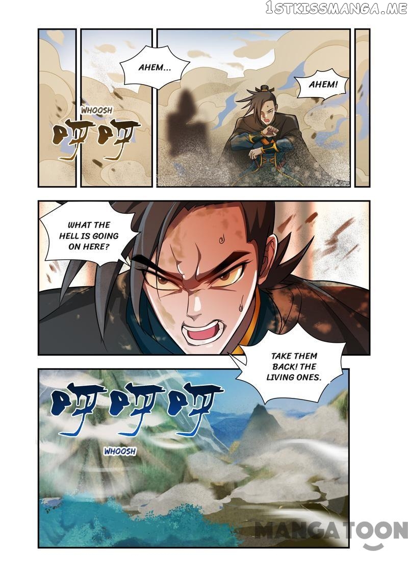 Lord of the Universe chapter 53 - page 6