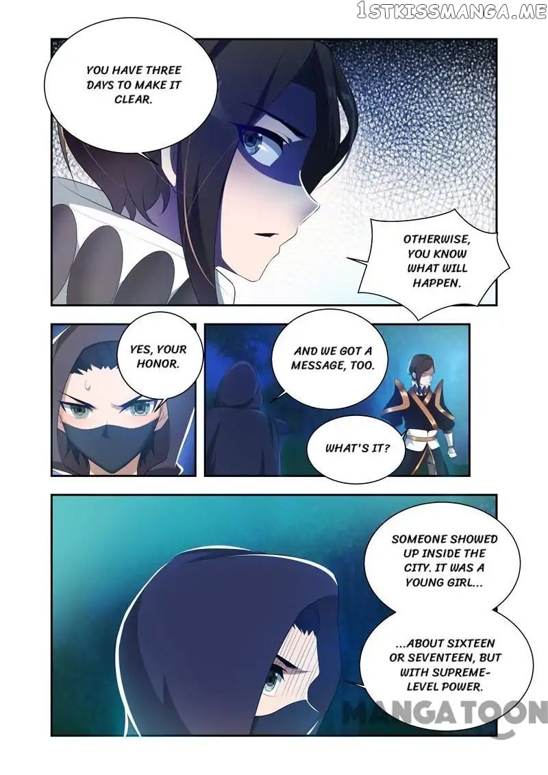 Lord of the Universe chapter 36 - page 1