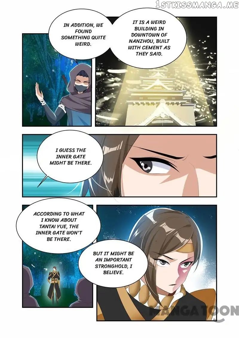 Lord of the Universe chapter 36 - page 2