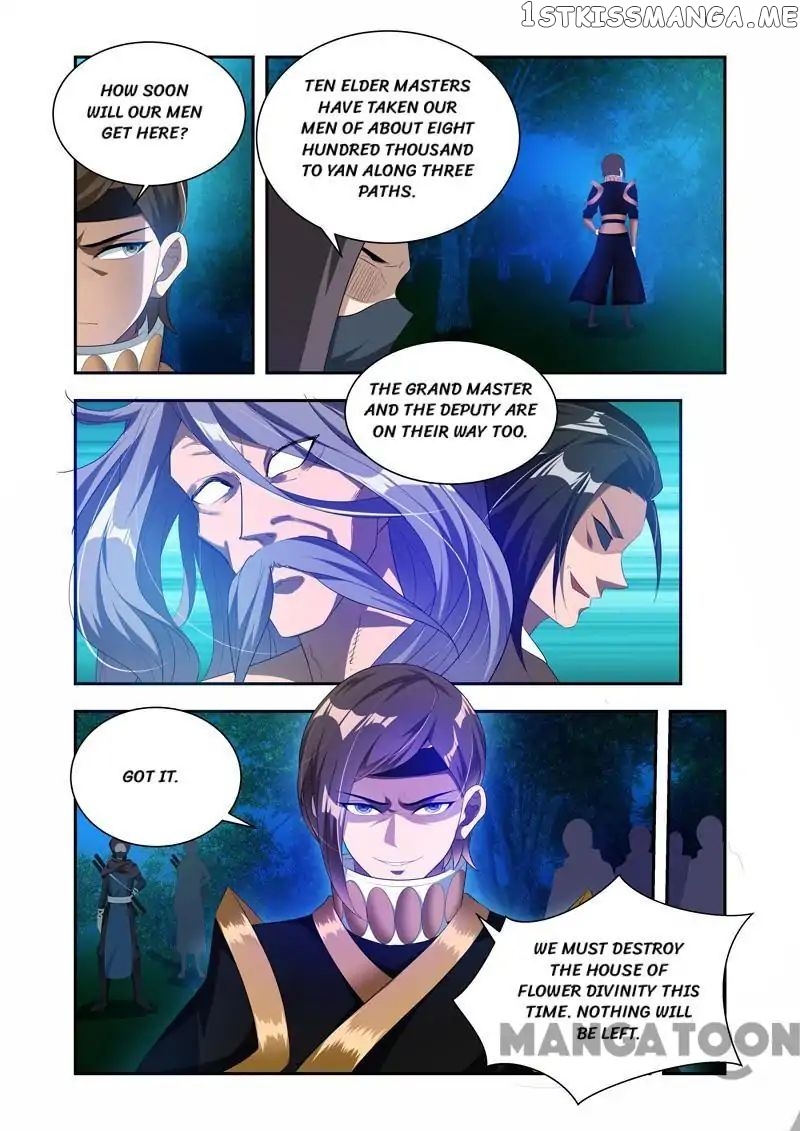 Lord of the Universe chapter 36 - page 3