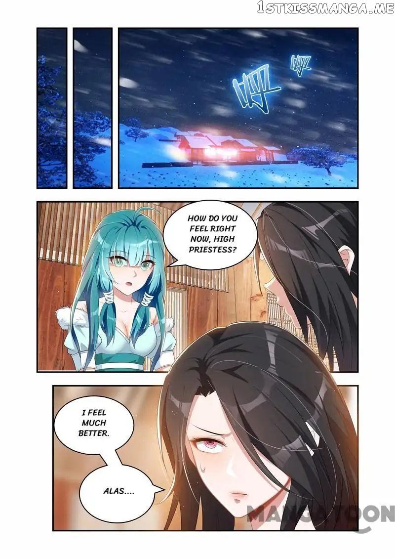 Lord of the Universe chapter 36 - page 7
