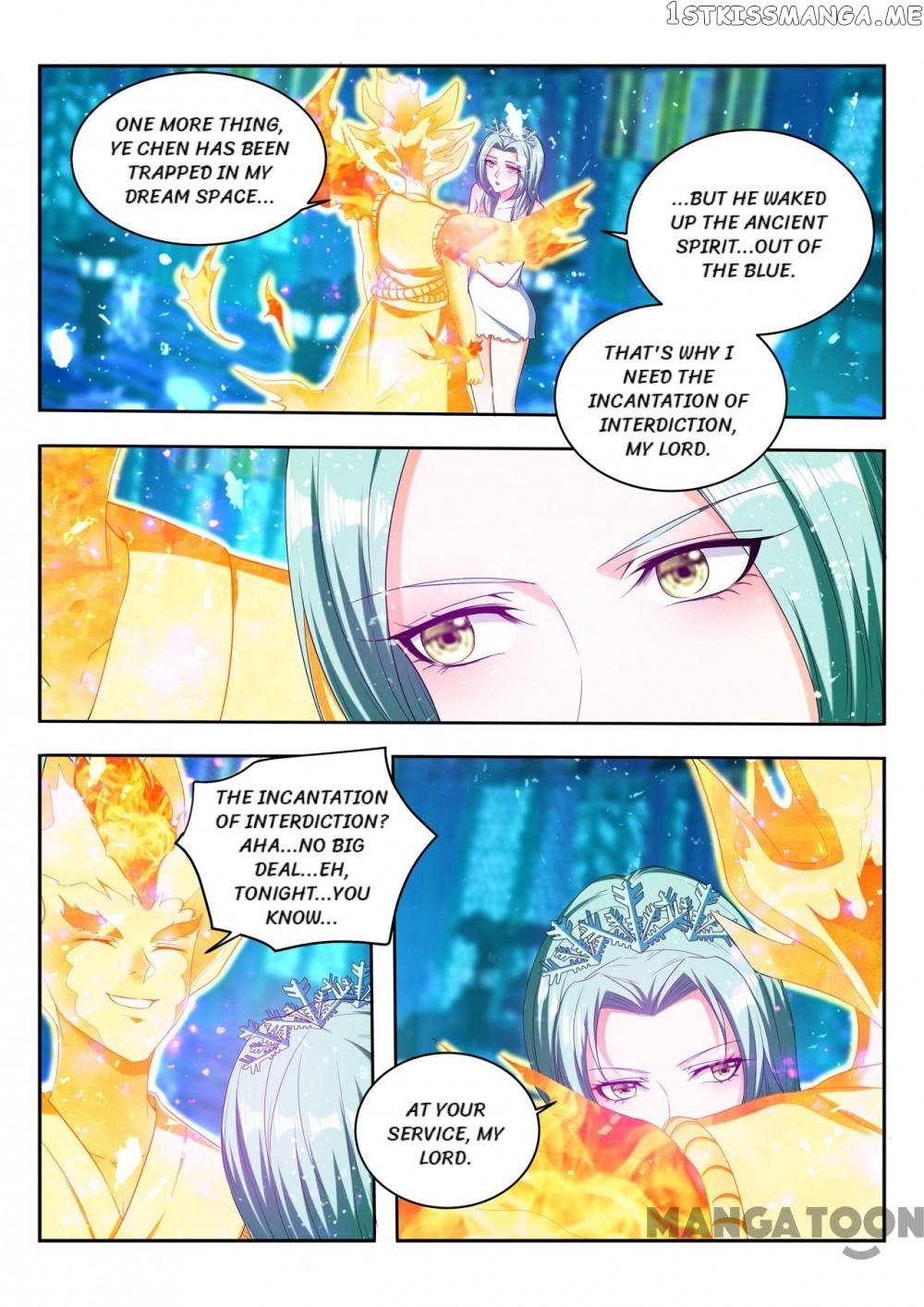Lord of the Universe chapter 87 - page 1