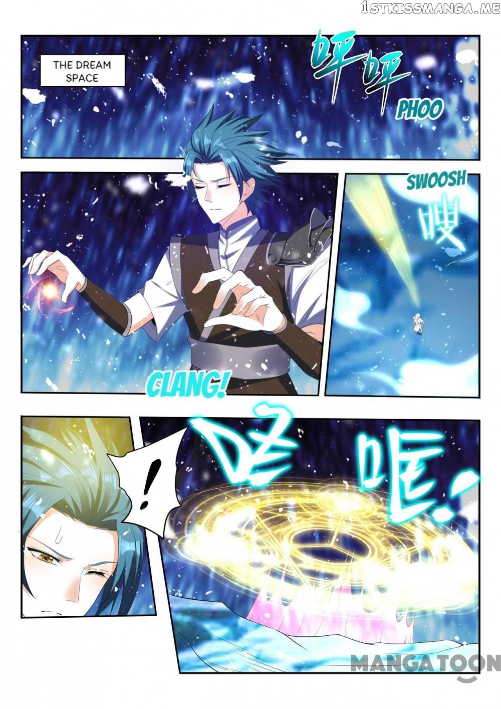 Lord of the Universe chapter 87 - page 3