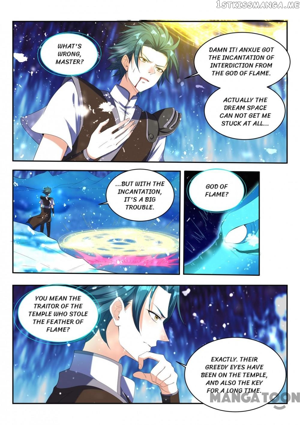 Lord of the Universe chapter 87 - page 4