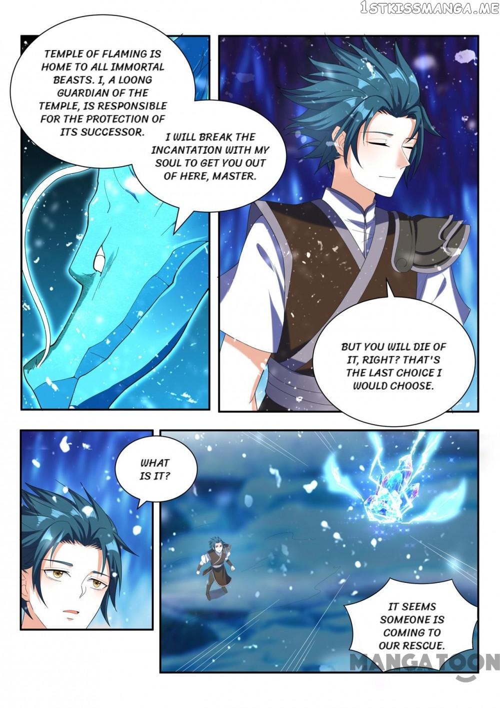 Lord of the Universe chapter 87 - page 5