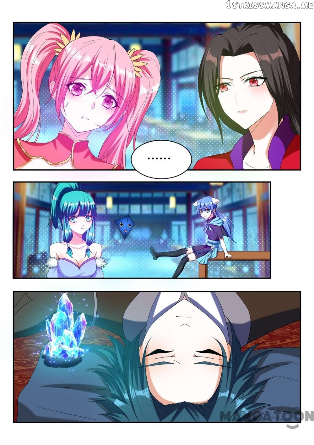 Lord of the Universe chapter 87 - page 6