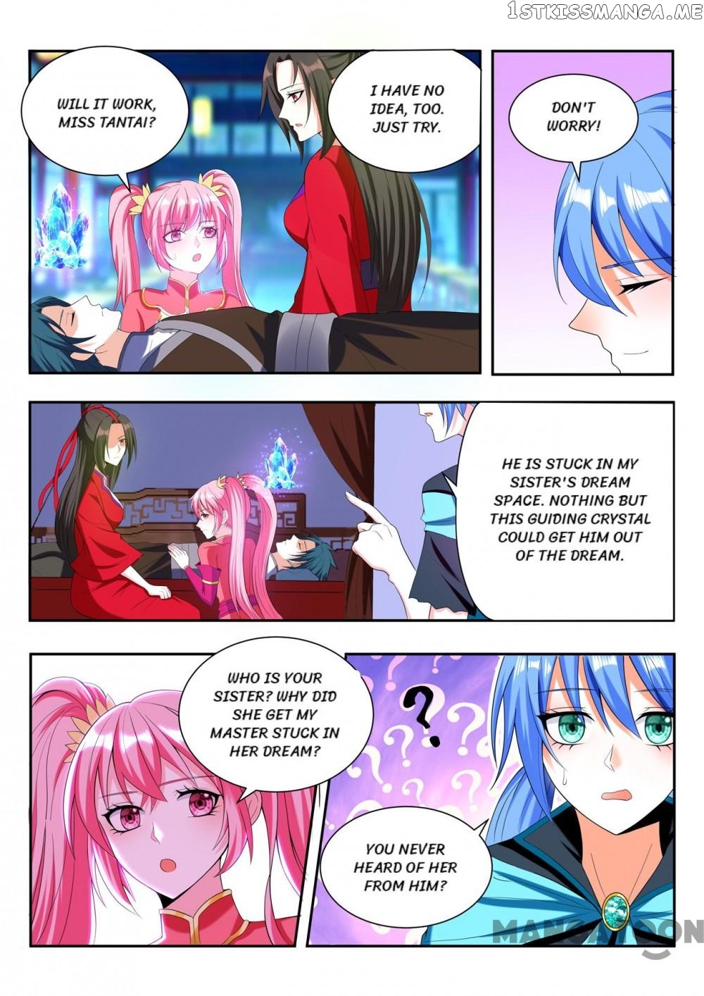 Lord of the Universe chapter 87 - page 7