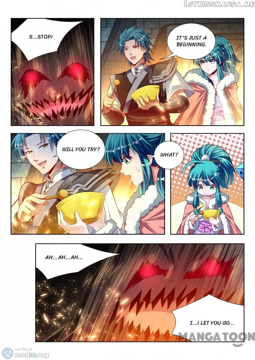 Lord of the Universe chapter 126 - page 1