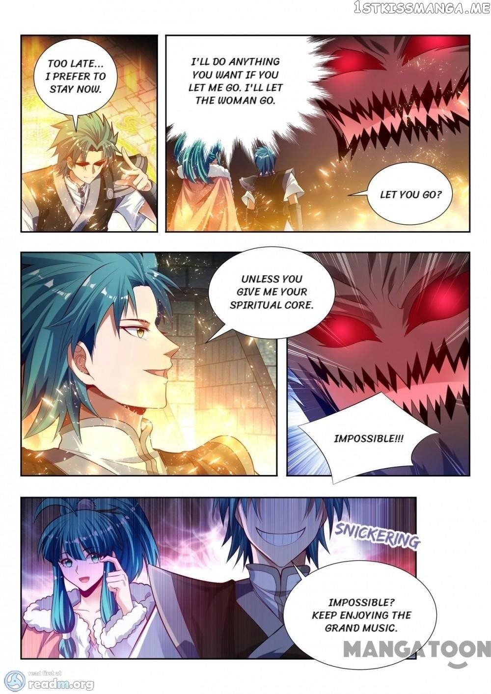 Lord of the Universe chapter 126 - page 2