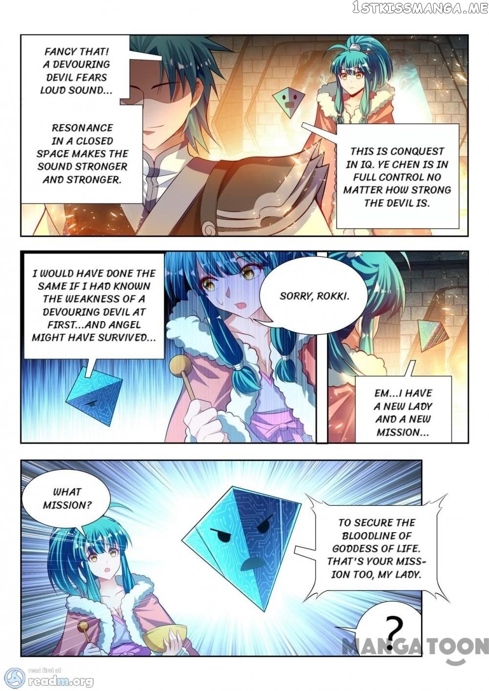 Lord of the Universe chapter 126 - page 4
