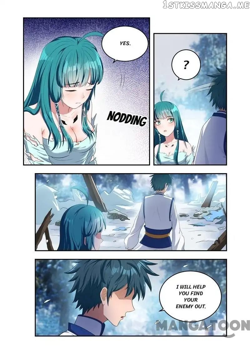 Lord of the Universe chapter 24 - page 1