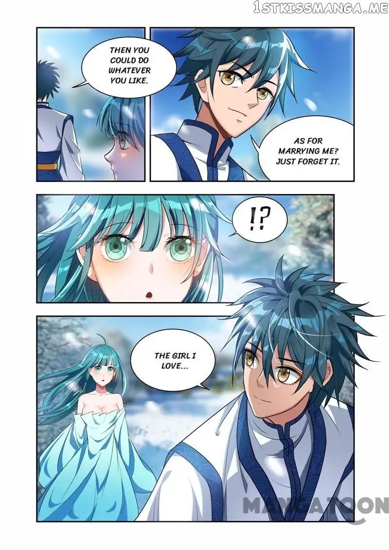 Lord of the Universe chapter 24 - page 2