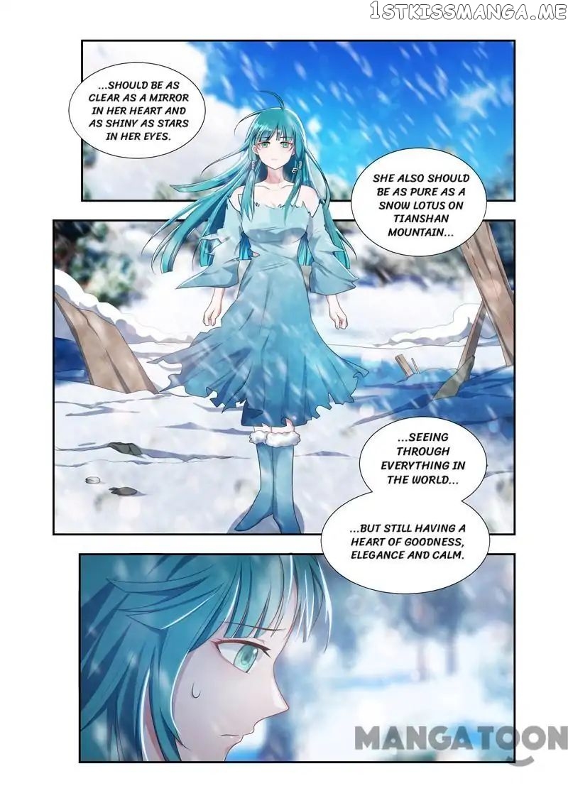 Lord of the Universe chapter 24 - page 3