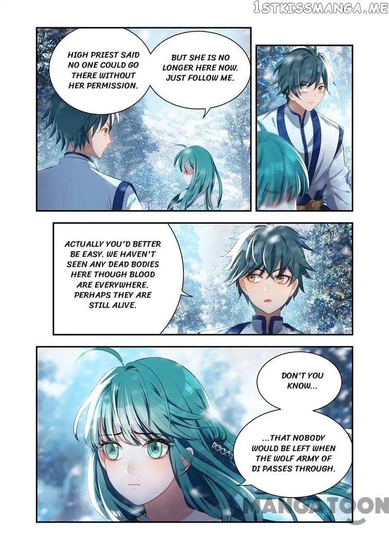 Lord of the Universe chapter 24 - page 5