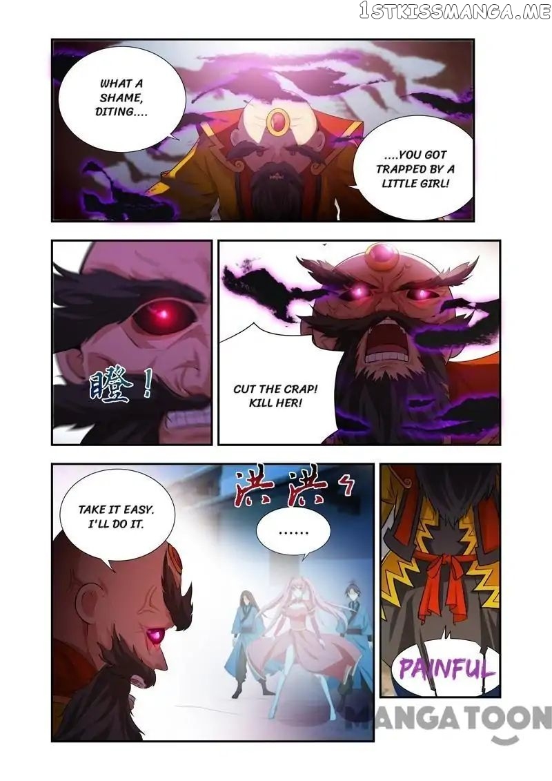 Lord of the Universe chapter 43 - page 6