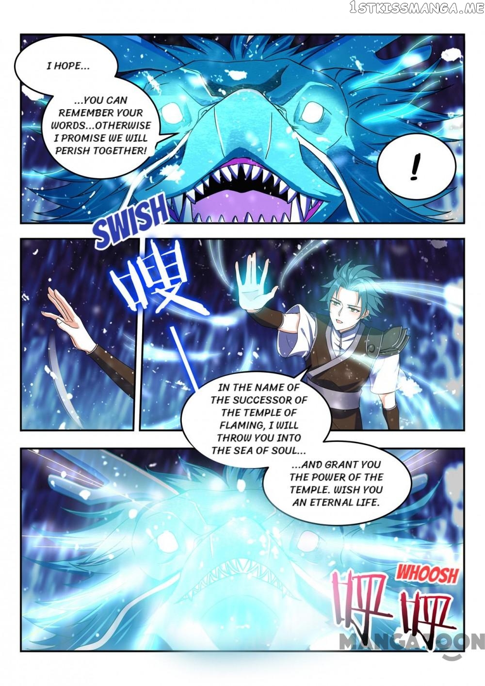 Lord of the Universe chapter 86 - page 1