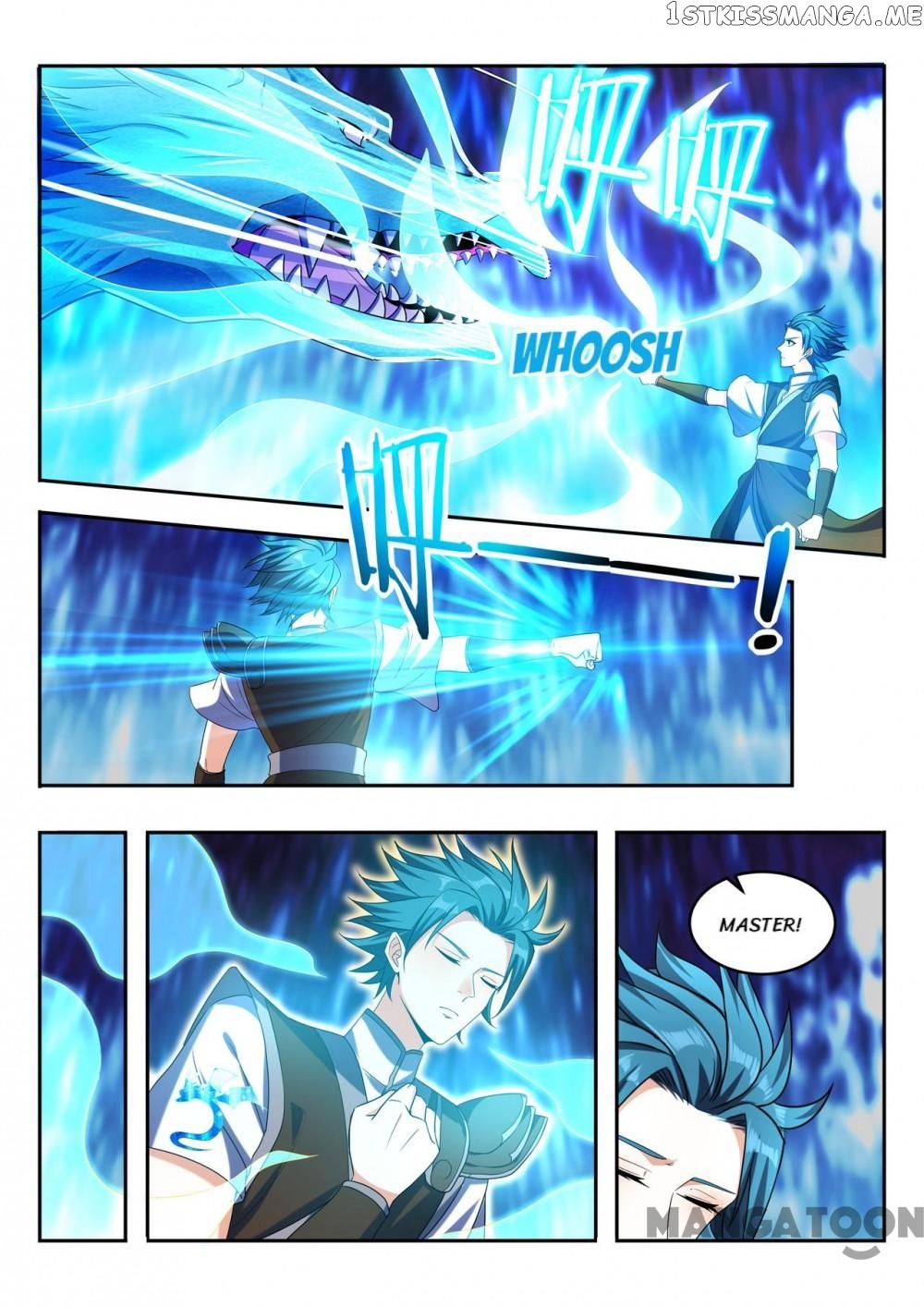 Lord of the Universe chapter 86 - page 2