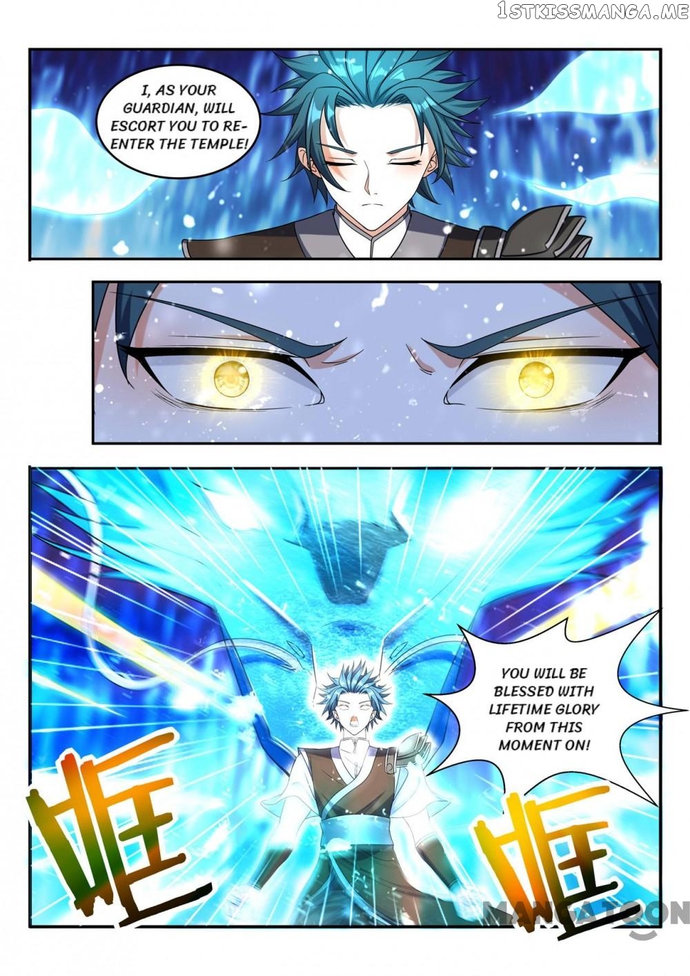 Lord of the Universe chapter 86 - page 3