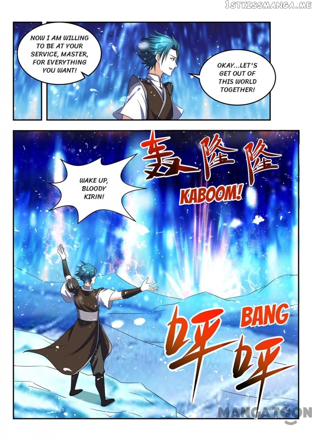 Lord of the Universe chapter 86 - page 4