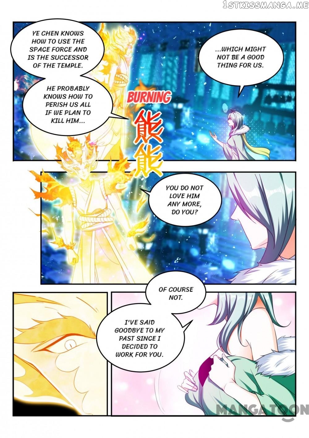 Lord of the Universe chapter 86 - page 7