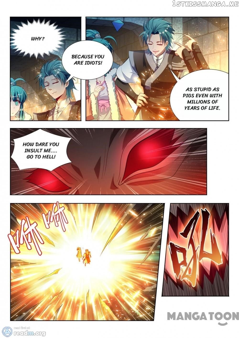 Lord of the Universe chapter 125 - page 2