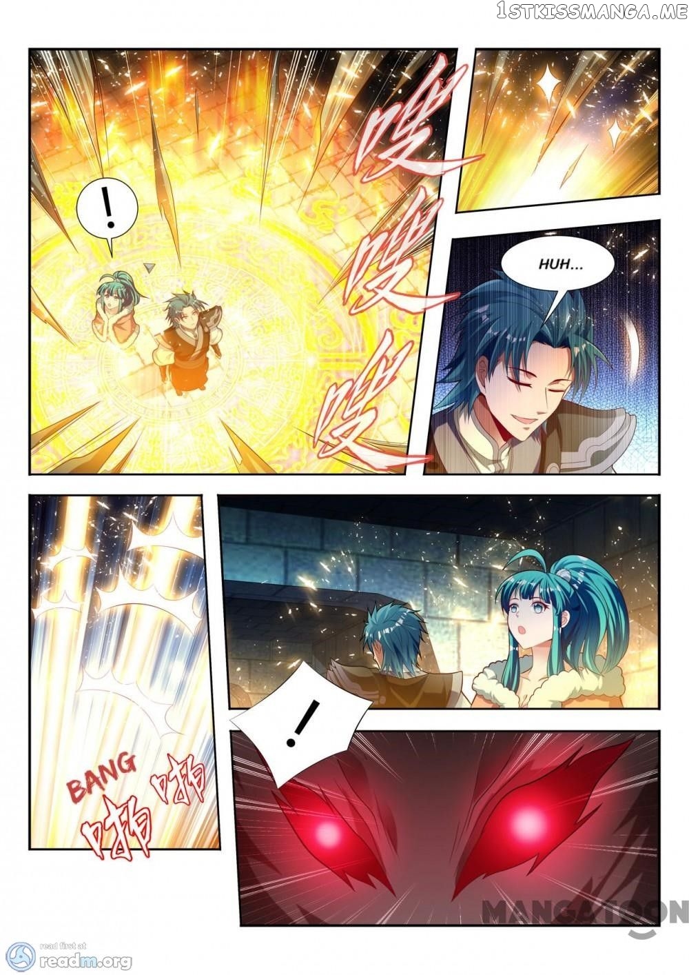 Lord of the Universe chapter 125 - page 3