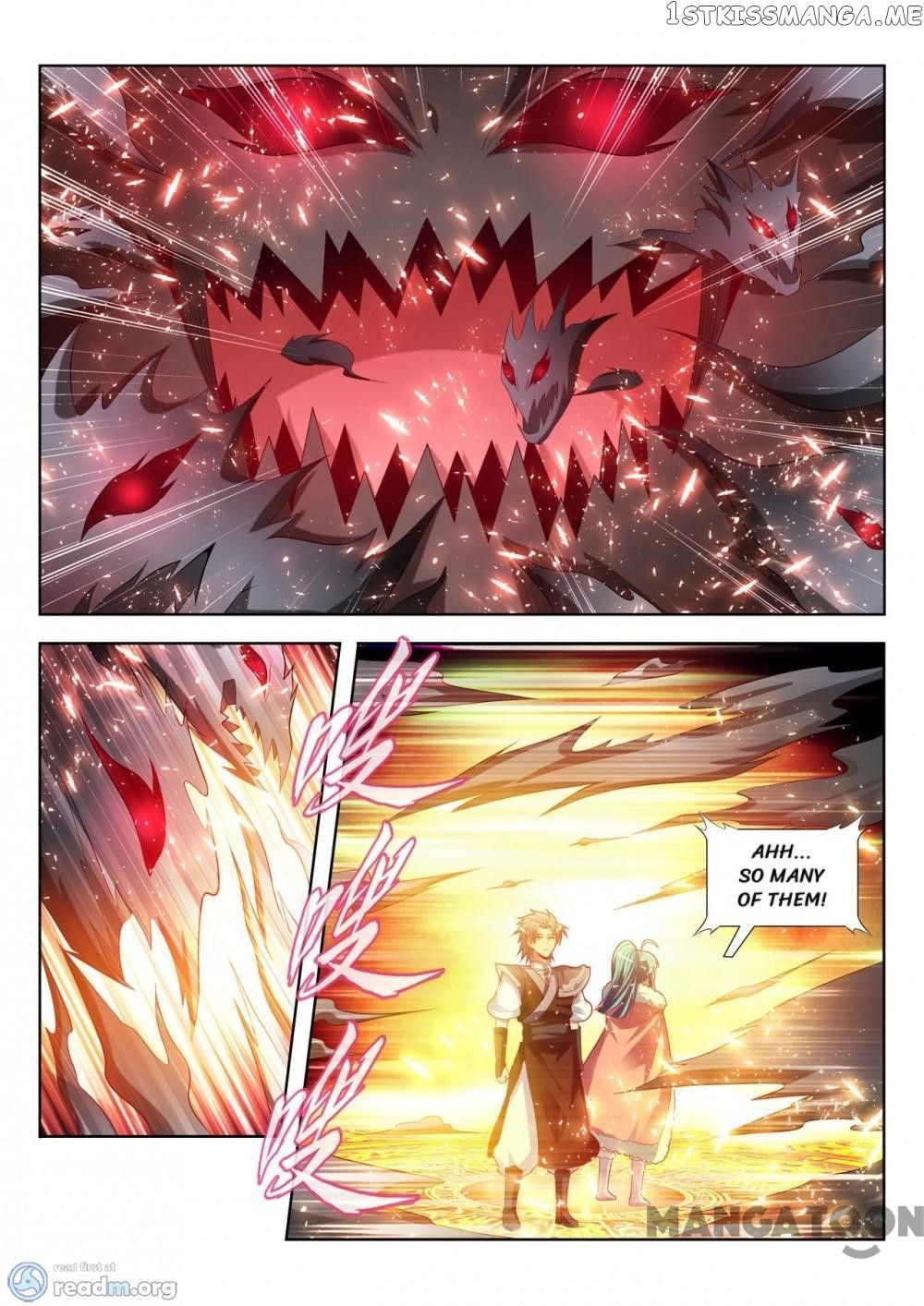 Lord of the Universe chapter 125 - page 4