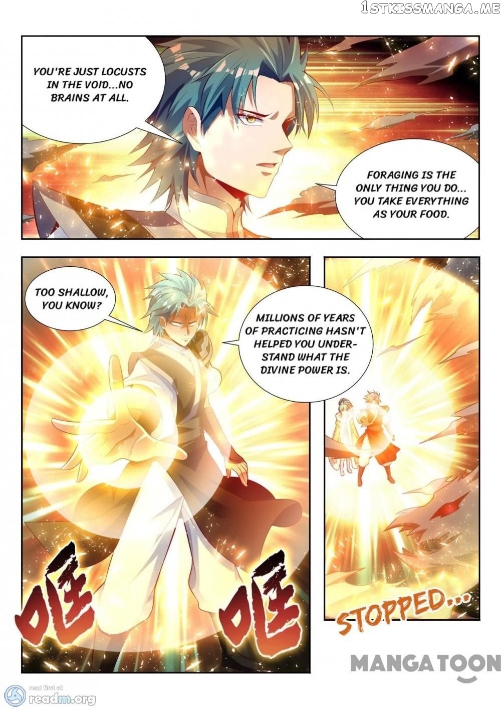 Lord of the Universe chapter 125 - page 5