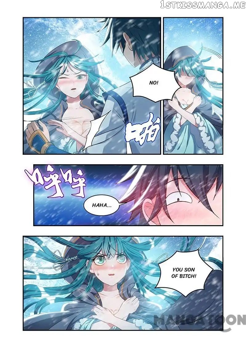 Lord of the Universe chapter 19 - page 2