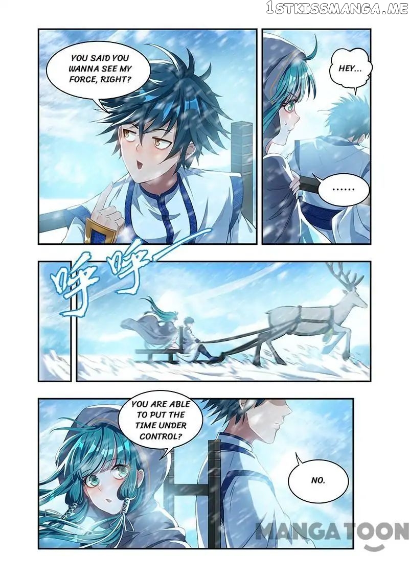 Lord of the Universe chapter 19 - page 3