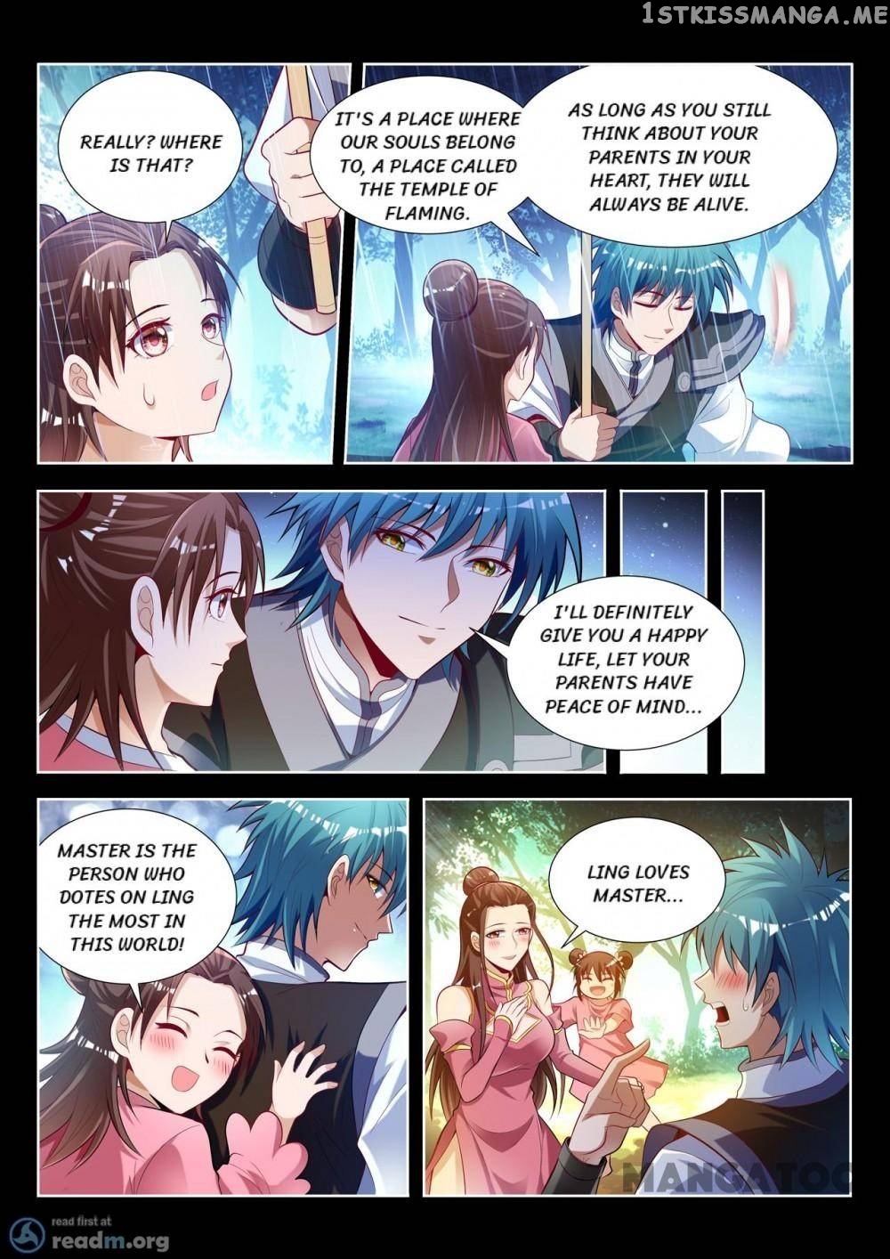 Lord of the Universe chapter 132 - page 5