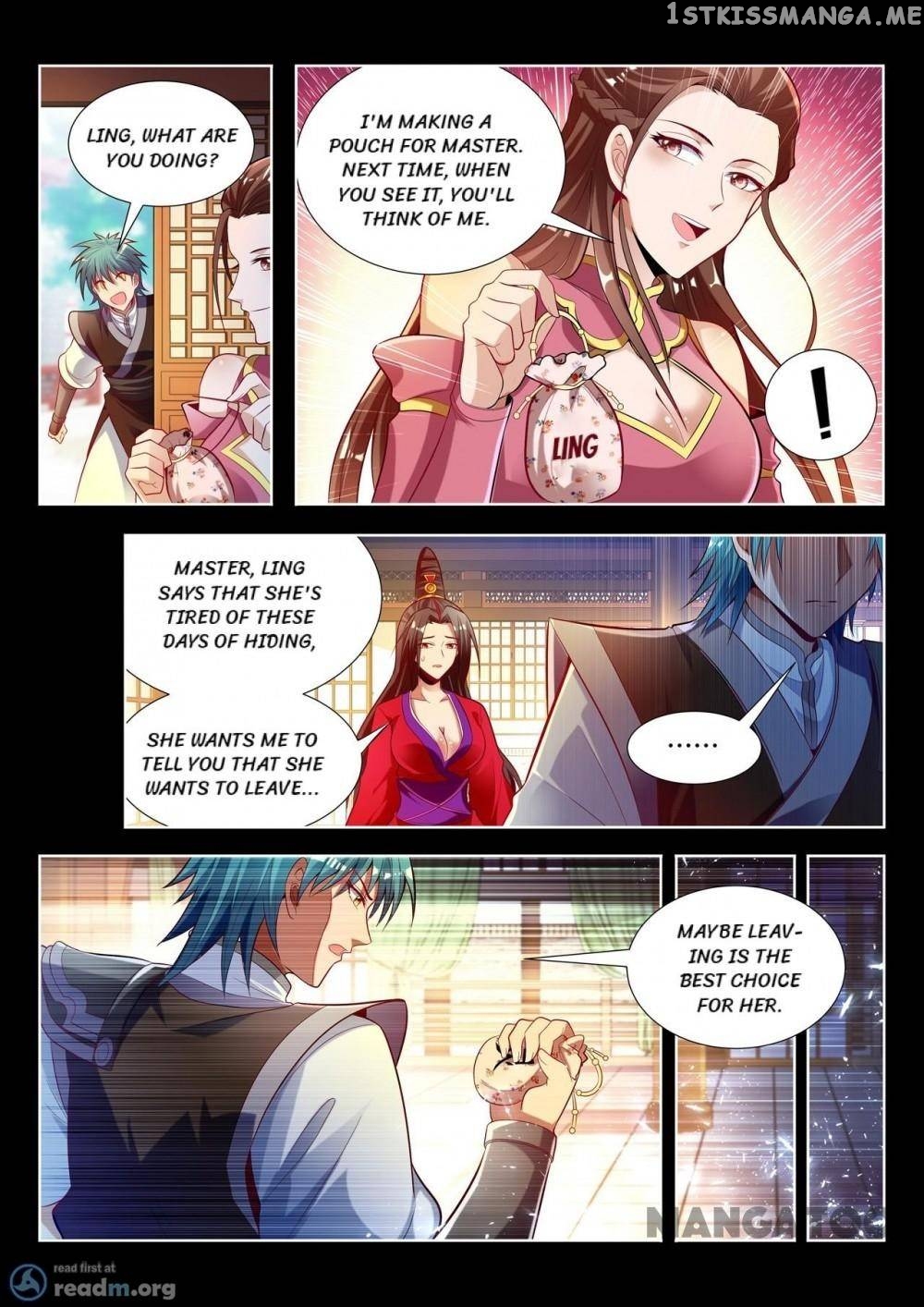 Lord of the Universe chapter 132 - page 6