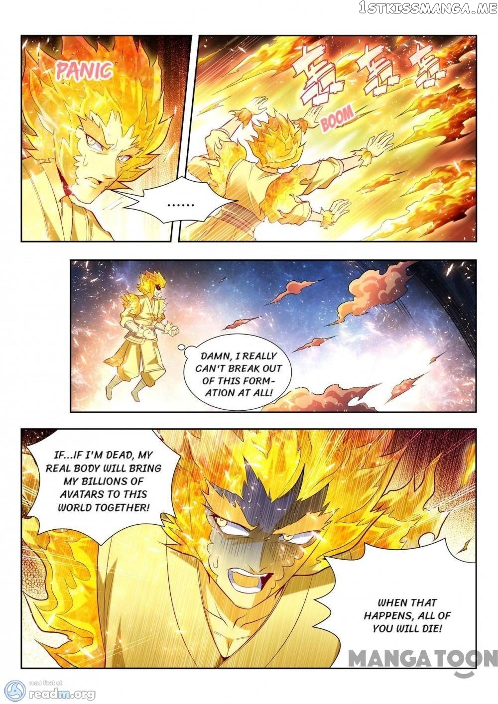 Lord of the Universe chapter 132 - page 8