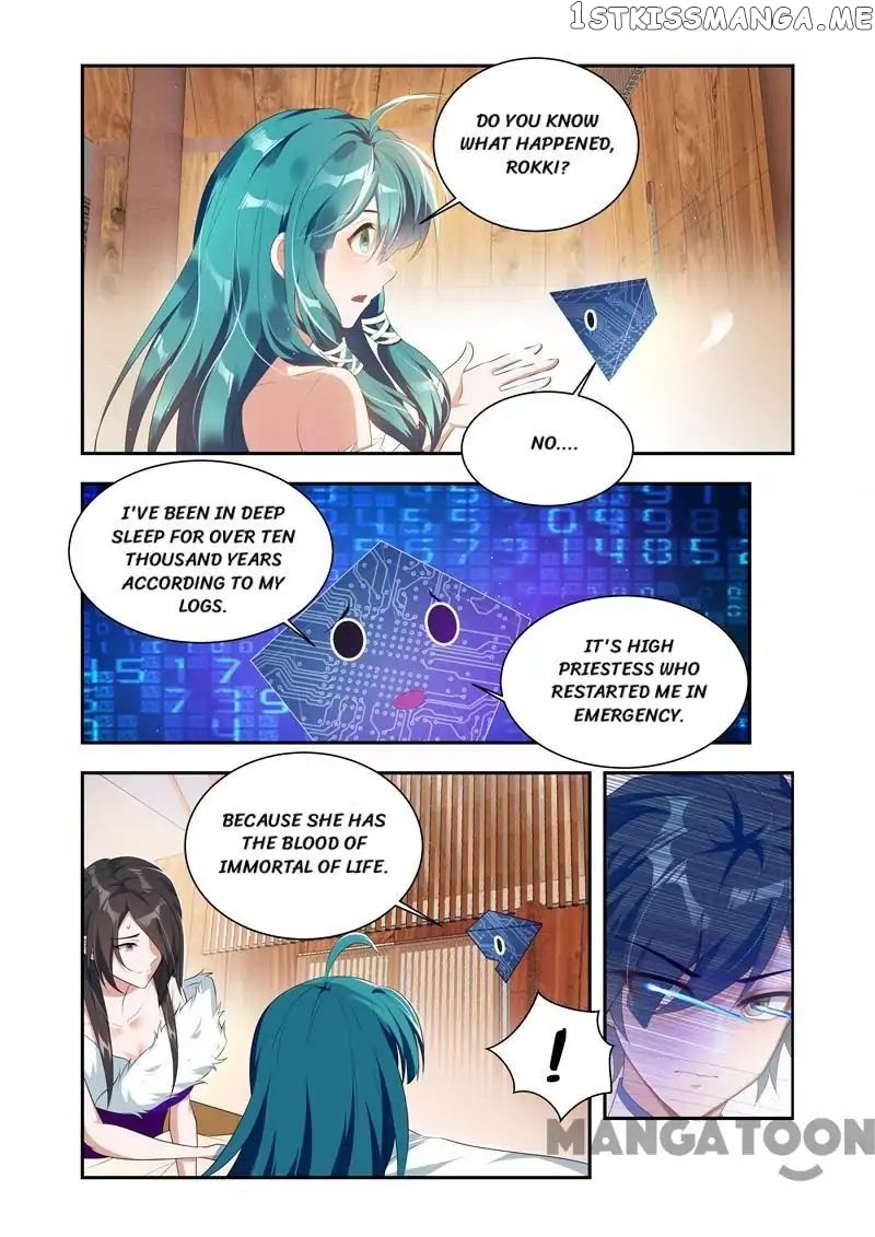 Lord of the Universe chapter 37 - page 2