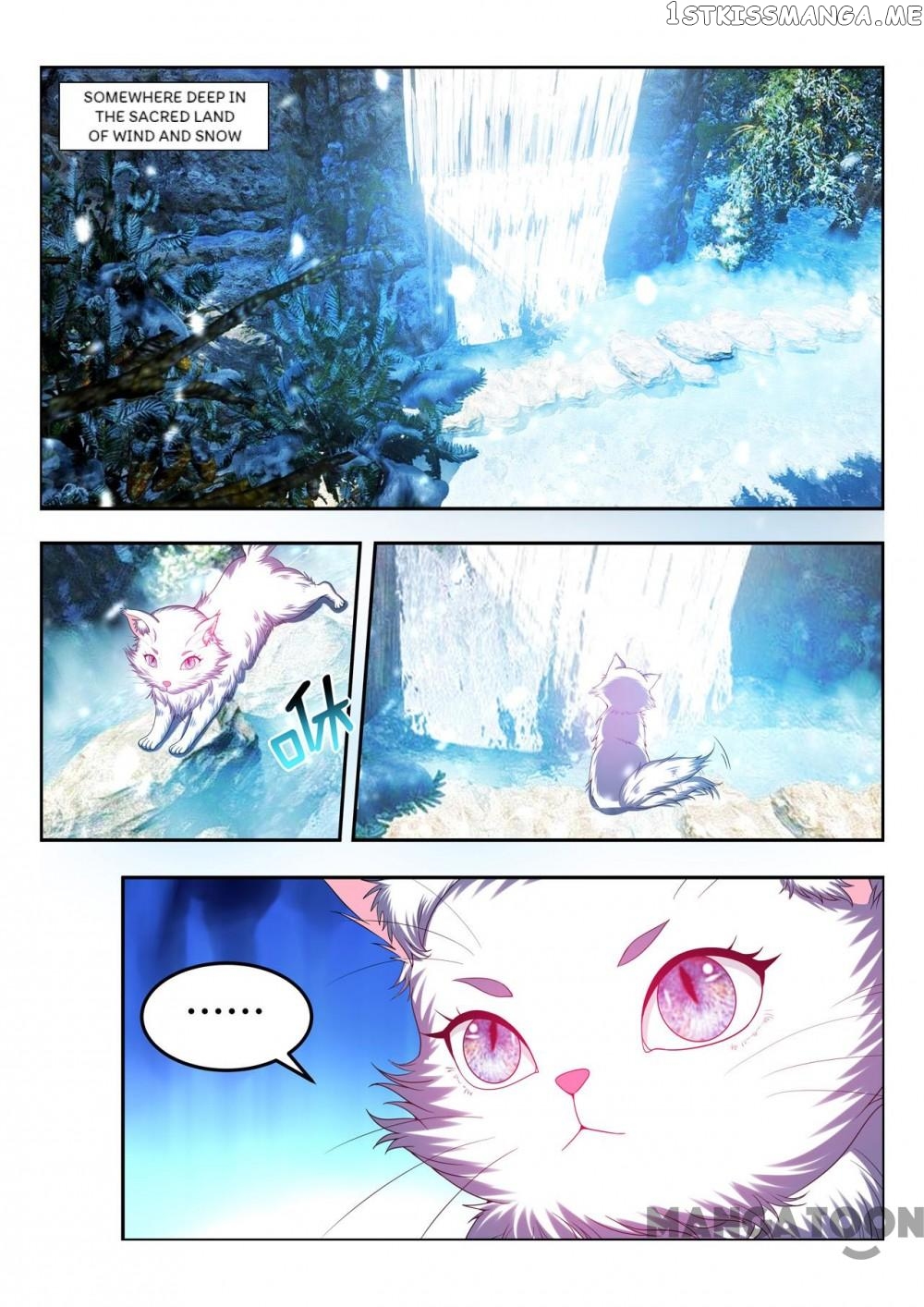 Lord of the Universe chapter 84 - page 1