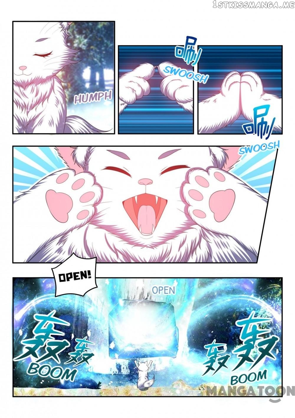 Lord of the Universe chapter 84 - page 2
