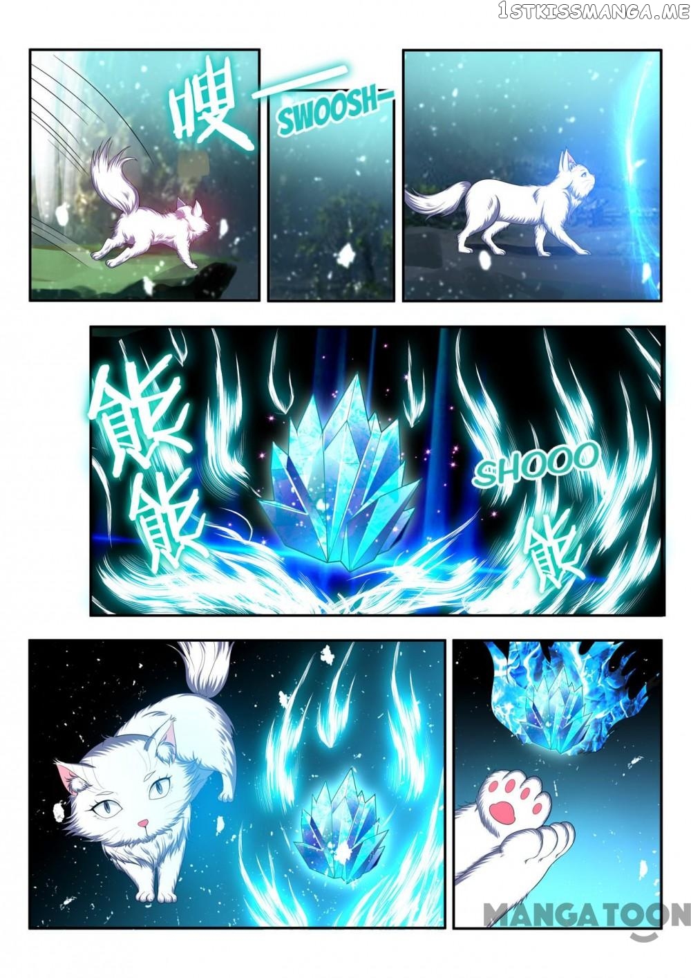 Lord of the Universe chapter 84 - page 3