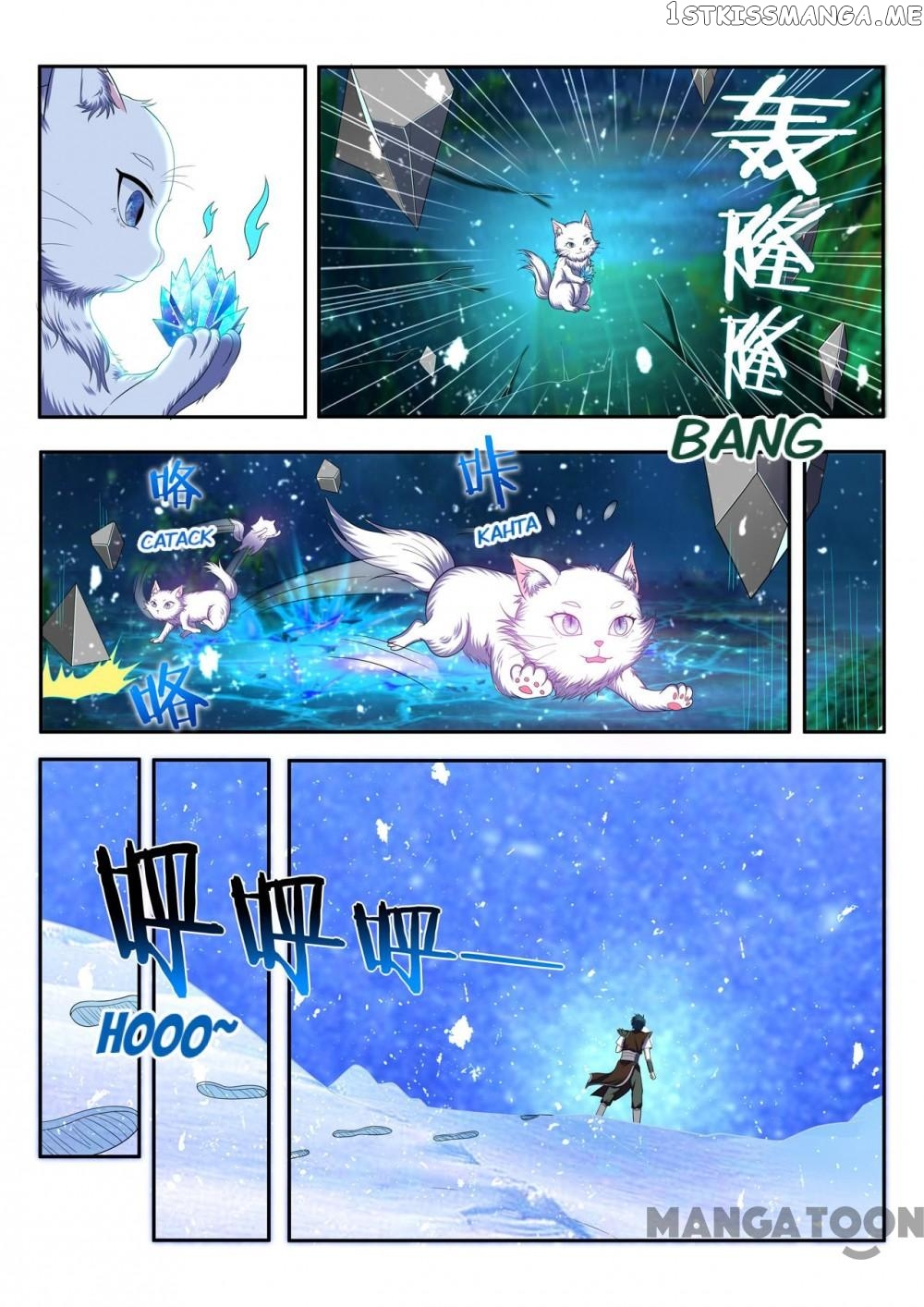 Lord of the Universe chapter 84 - page 4