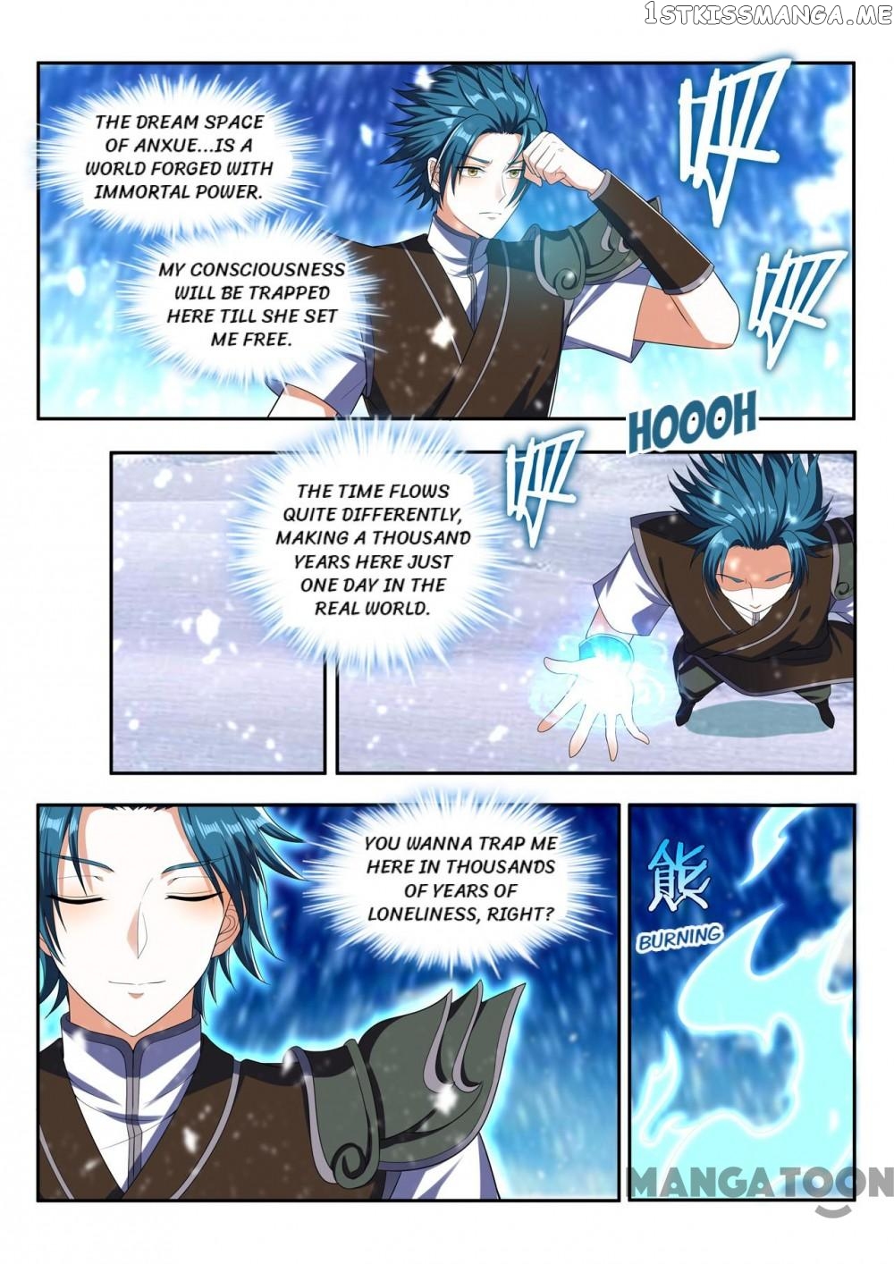 Lord of the Universe chapter 84 - page 5