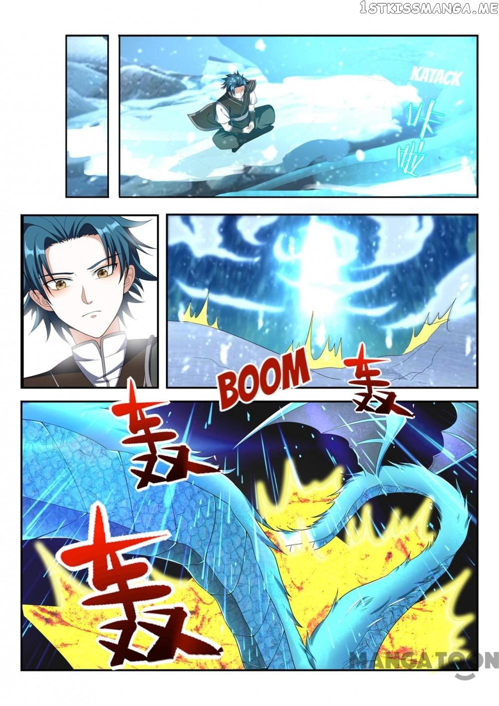 Lord of the Universe chapter 84 - page 7