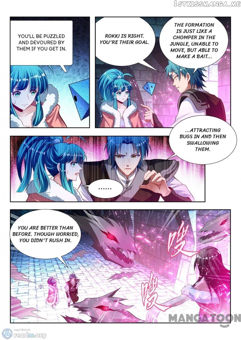 Lord of the Universe chapter 124 - page 3
