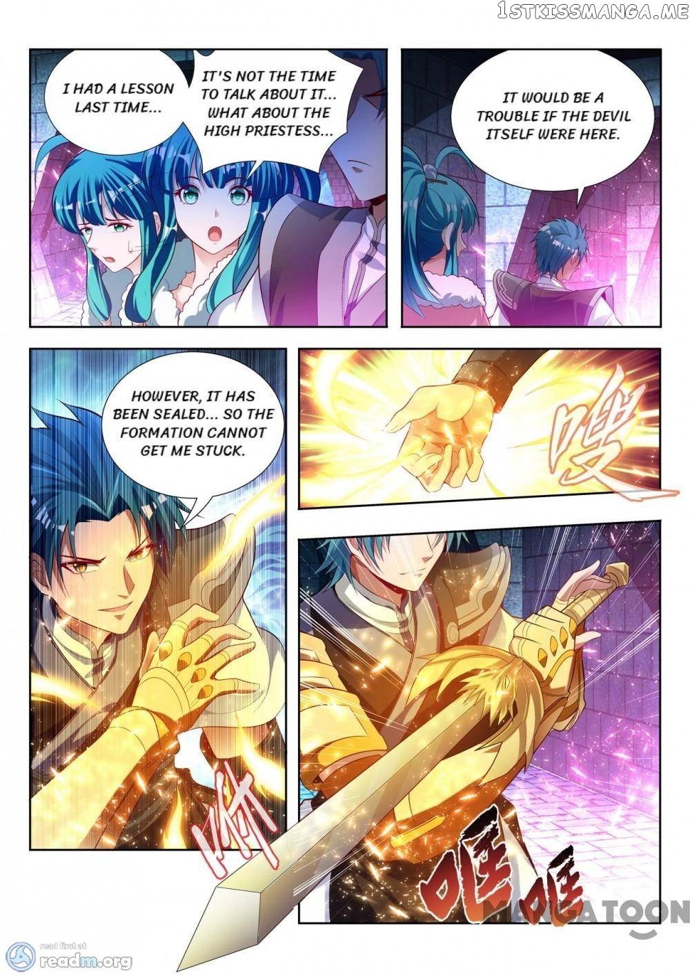 Lord of the Universe chapter 124 - page 4