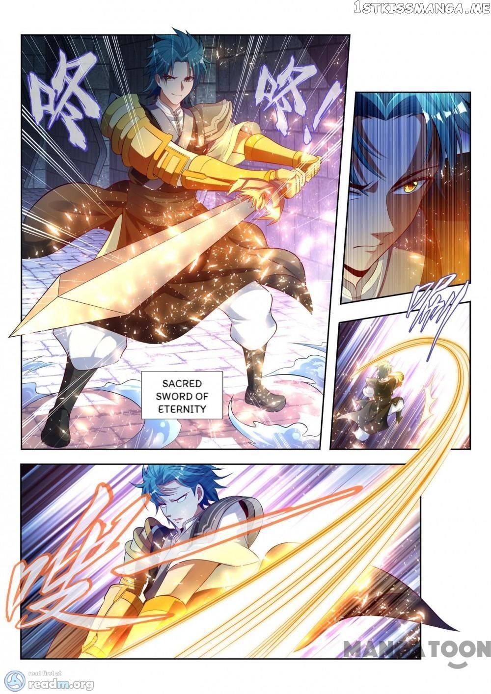 Lord of the Universe chapter 124 - page 5