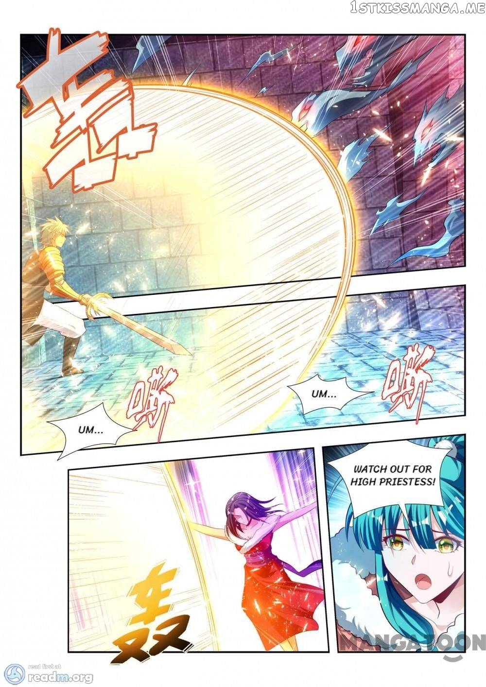 Lord of the Universe chapter 124 - page 6